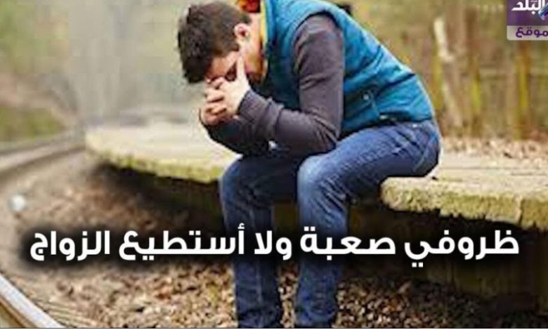 لا أستطيع الزواج الآن فما هي البدائل لتفريغ الشـ. ـهوة بالحلال؟ Screenshot 2023 04 27 21 03 05 09 a23b203fd3aafc6dcb84e438dda678b6 780x470 - لا أستطيع الزواج الآن فما هي البدائل لتفريغ الشـ. ـهوة بالحلال؟