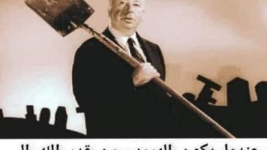 344575214 6242659239125453 2667789374114268033 n 390x220 - قصة مليونير أودع في سجن على جزيرة نائية