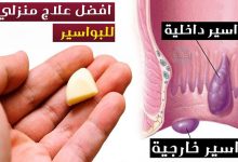350827281 181868077842430 7959511496348741270 n 220x150 - ماغي خزام تنـ.ـقلب على رامي مخلوف (حارس الفلس)