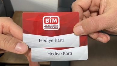 bim 1 1 390x220 - طريقة التسجيل على مساعدة كروت البيم 2000 ليرة وسلل غذائية للسوريين في تركيا في مناطق الزلزال