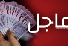 السورية 520x290 1 220x150 - استمرار تحسن الليرة السورية مساء يوم الخميس 3/11/2020 أمام العملات الأجنبية